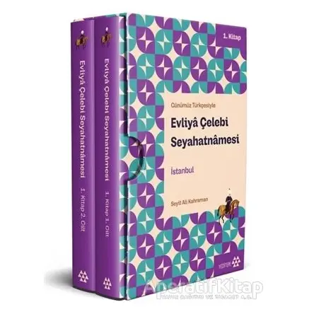 Evliya Çelebi Seyahatnamesi İstanbul 1. Kitap (2 Cilt Kutulu) - Evliya Çelebi - Yeditepe Yayınevi