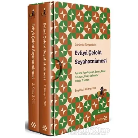 Evliya Çelebi Seyahatnamesi 2. Kitap 2 Cilt (Kutulu) - Evliya Çelebi - Yeditepe Yayınevi