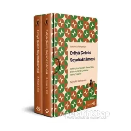 Evliya Çelebi Seyahatnamesi 2. Kitap 2 Cilt (Kutulu) - Evliya Çelebi - Yeditepe Yayınevi