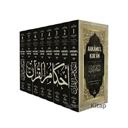 Ahkamul Kuran (8 Cilt) - Ebubekir el-Cessas - Ravza Yayınları