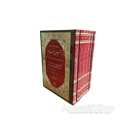 Tebyinü’l Meharim (6 Cilt) - Yusuf Sinanüddin el-Amasi - Ravza Yayınları