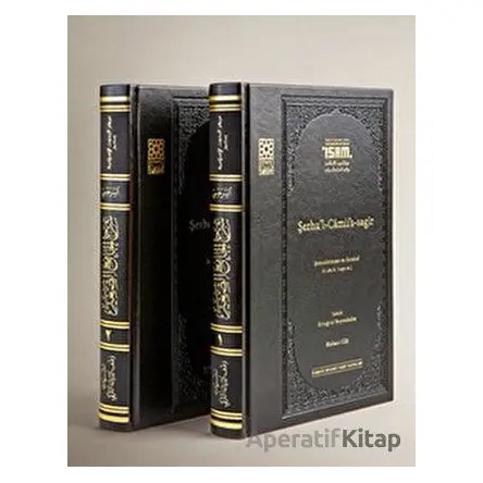 Şemsüleimme Es Serahsi Ö. 483-1090 Şerhul Camiis Sagir Prestij 2 Cilt Arapça