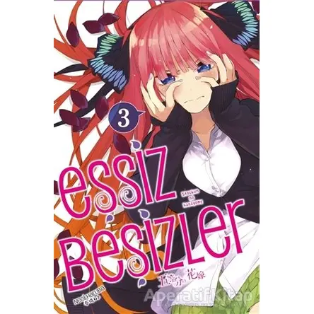 Eşsiz Beşizler 3 - Negi Haruba - Gerekli Şeyler Yayıncılık