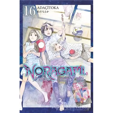 Noragami 16. Cilt - Adaçitoka - Gerekli Şeyler Yayıncılık