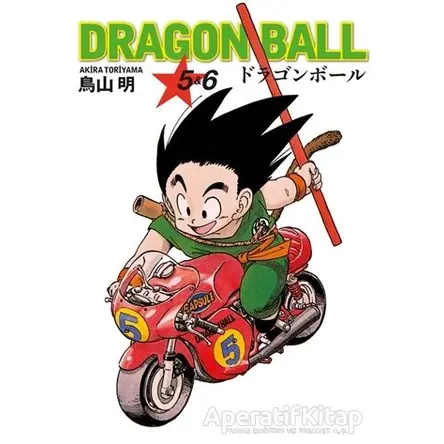 Dragon Ball 5 ve 6 - Akira Toriyama - Gerekli Şeyler Yayıncılık
