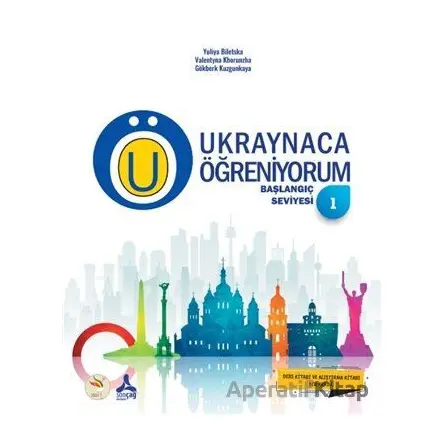 Ukraynaca Öğreniyorum - Valentyna Khorunzha - Sonçağ Yayınları