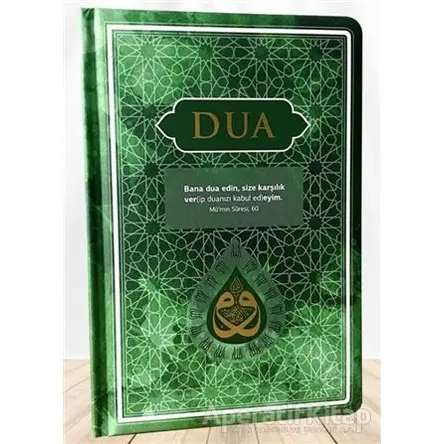 Dua (Evrad-ı Şerife) - Rahle Boy - Arapça+Türkçe - Yeşil - Kolektif - Server Yayınları