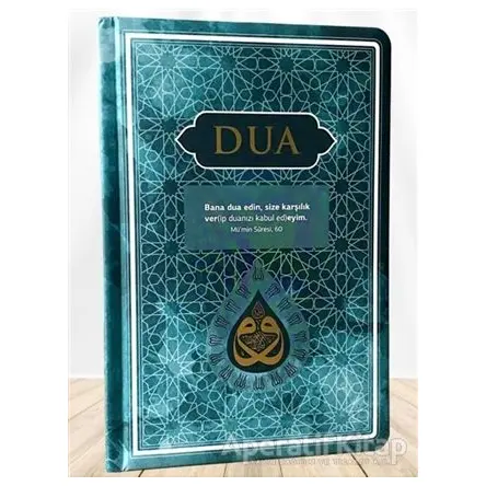 Dua (Evrad-ı Şerife) - Rahle Boy - Arapça+Türkçe - Turkuaz - Kolektif - Server Yayınları
