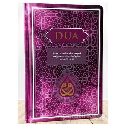 Dua (Evrad-ı Şerife) - Rahle Boy - Arapça+Türkçe - Lila - Kolektif - Server Yayınları