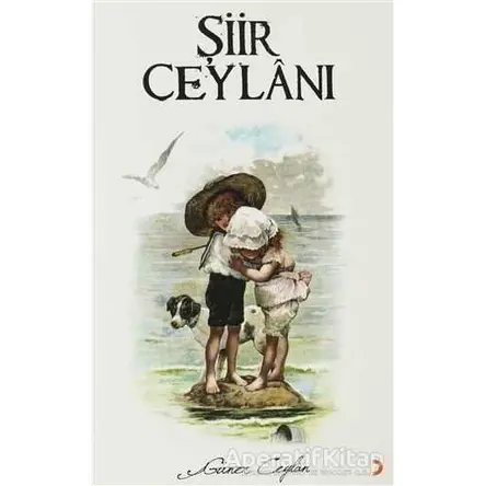 Şiir Ceylanı - Güner Ceylan - Cinius Yayınları