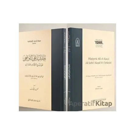 Haşiyetü Ali El Kuşci Ala Şerhil Keşşaflit Teftazani Karton