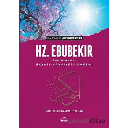 Raşid Halifeler Seti (4 Kitap Takım) - Ali Muhammed Sallabi - Ravza Yayınları
