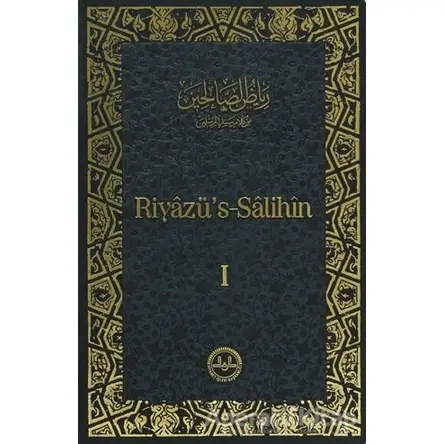 Riyazüs Salihin 1-3 Cilt Dib