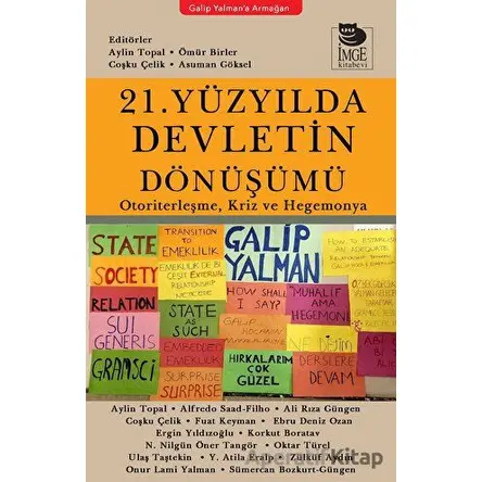 21. Yüzyılda Devletin Dönüşümü - Kolektif - İmge Kitabevi Yayınları