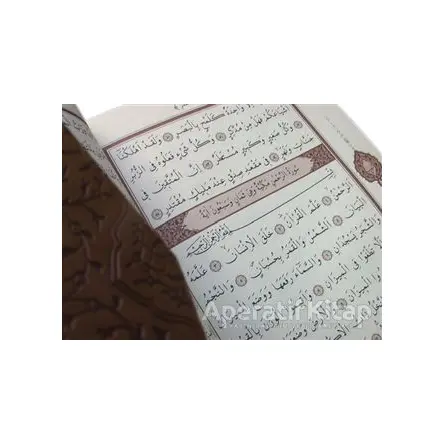 Kur’an-ı Kerim (rahle Boy) - Kolektif - Marmara Üniversitesi İlahiyat Fakültesi Vakfı