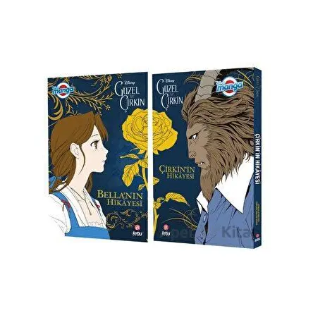 Disney Güzel Çirkin 2 Kitap Set - Mallory Reaves - Beta Byou