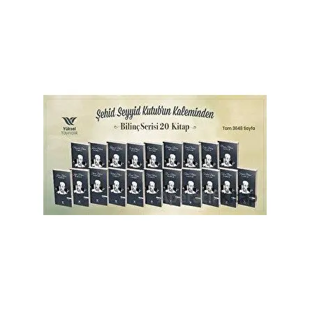 Seyyid Kutub Bilinç Serisi (20 Kitap Takım) - Seyyid Kutub - Yüksel Yayıncılık