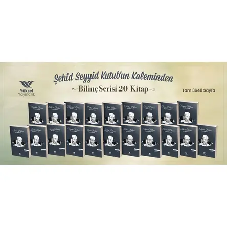 Seyyid Kutub Bilinç Serisi (20 Kitap Takım) - Seyyid Kutub - Yüksel Yayıncılık