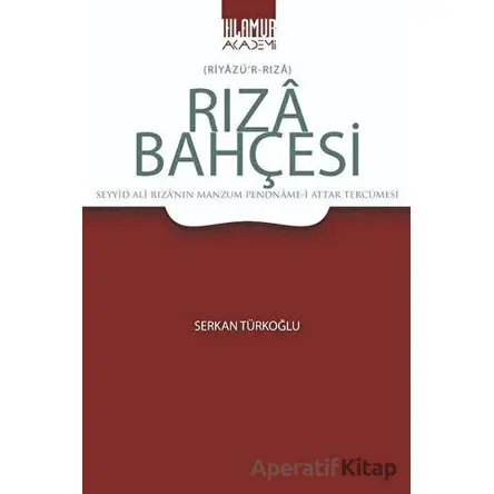 Rıza Bahçesi - Serkan Türkoğlu - Ihlamur