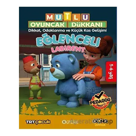 Mutlu Oyuncak Dükkanı - Eğlenceli Ve Etkinlikli Labirent Kitabı - Kolektif - Gong Çocuk