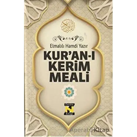 Kuran-ı Kerim Meali - Elmalılı Muhammed Hamdi Yazır - Zavira Kitap