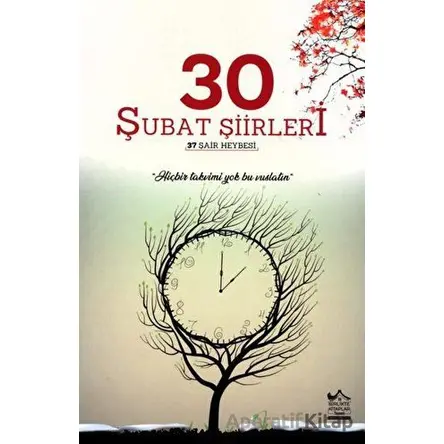 30 Şubat Şiirleri - Ayşegül Poyrazoğlu - Birlikte Kitaplar Yayınevi
