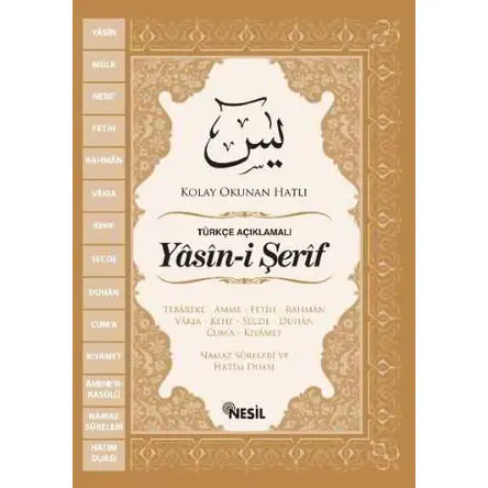 Türkçe Açıklamalı Yasini Şerif Cep Boy - Nesil Yayınları