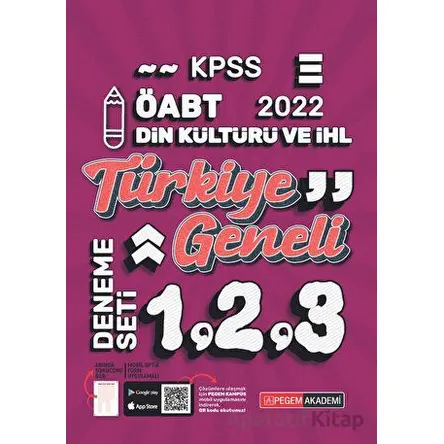 2022 KPSS ÖABT Din Kültürü ve Ahlak Bilgisi 1-2-3 (3lü Deneme) - Kolektif - Pegem Akademi Yayıncılık