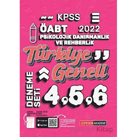 2022 KPSS ÖABT Psikolojik Danışma ve Rehberlik 4-5-6 (3lü Deneme)