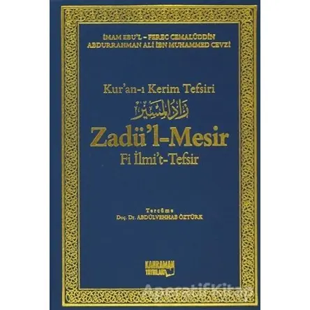Zadü’l-Mesir Fi İlmi’t-Tefsir (6 Cilt Takım) Şamua