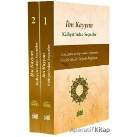 İbn Kayyım Külliyatından Seçmeler 2 Cilt - İbn Kayyım el-Cevziyye - Guraba Yayınları