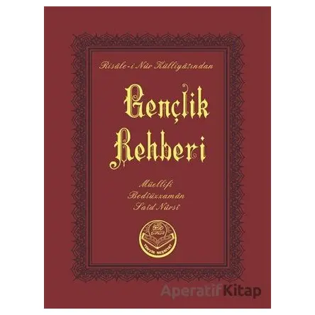 Gençlik Rehberi (Çanta Boy) - Bediüzzaman Said Nursi - Tenvir Neşriyat