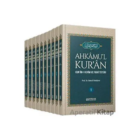 Ahkamul Kuran (10 Cilt Takım) - Hamdi Döndüren - Erkam Yayınları