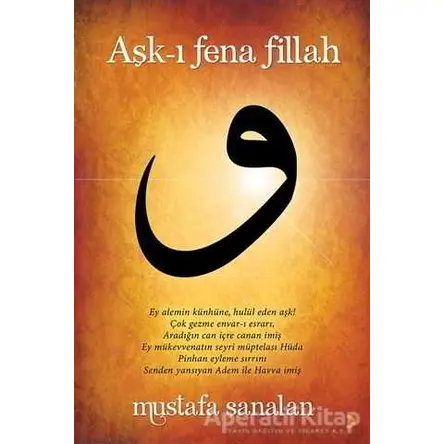 Aşk-ı Fena Fillah - Mustafa Şanalan - Cinius Yayınları