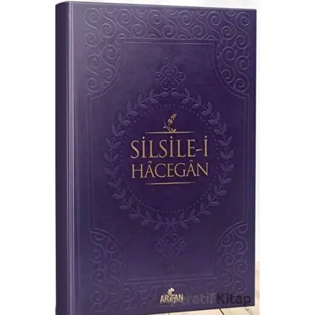 Silsile-i Hacegan - Ciltli - Kolektif - Server Yayınları