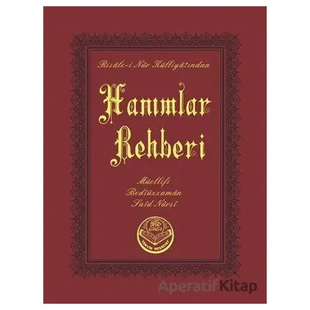 Hanımlar Rehberi (Cep Boy) - Bediüzzaman Said Nursi - Tenvir Neşriyat