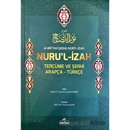 El-Miftah Serhu Nuri’l Izah Nuru’l Izah Tercüme ve Şerhi