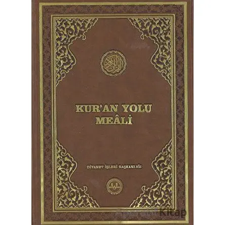 Kuran Yolu Meali Cami Boy Bilgisayar Hatlı - Mustafa Çağrıcı - Diyanet İşleri Başkanlığı