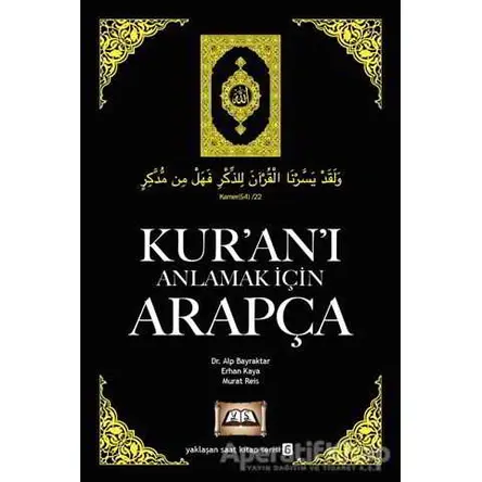 Kuranı Anlamak İçin Arapça - Murat Reis - Tuva Yayıncılık