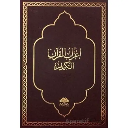 İrabul Kuran-ı Kerim Orta Boy - Kolektif - Aktaş Yayıncılık