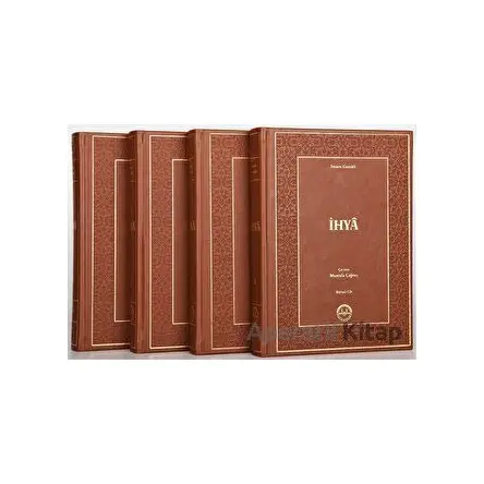 İhyaü Ulümid Din 4 Cilt Lüx Baskı - İmam Gazzali - Diyanet İşleri Başkanlığı