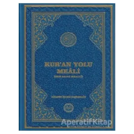 Kur’an Yolu Meali (Orta Boy) Bilgisayar Hatlı - Tam Sayfa Mealli
