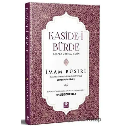 Kaside-i Bürde - İmam Busiri - Menekşe Kitap