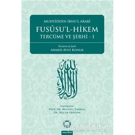 Fususu’l-Hikem Tercüme ve Şerhi 1