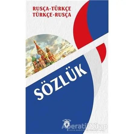 Rusça Türkçe - Türkçe Rusça Sözlük - Kolektif - Dorlion Yayınları