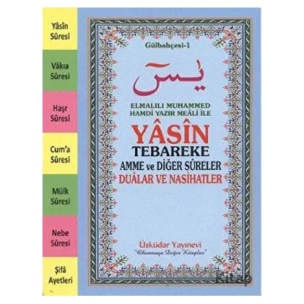 Yasin Tebareke Amme ve Diğer Sureler Gülbahçesi-1 - Kolektif - Üsküdar Yayınevi