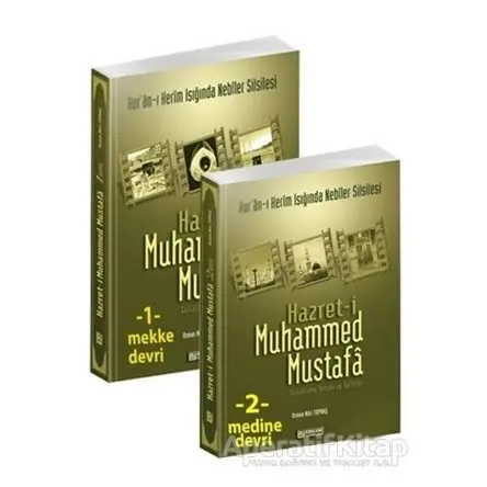 Hazreti Muhammed Mustafa - 2 (Medine Devri) - Osman Nuri Topbaş - Erkam Yayınları