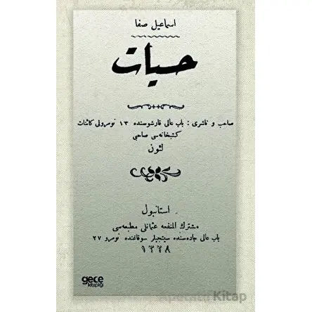 Hissiyat - İsmail Safa - Gece Kitaplığı