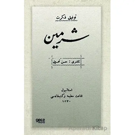 Şermin (Osmanlıca) - Tevfik Fikret - Gece Kitaplığı
