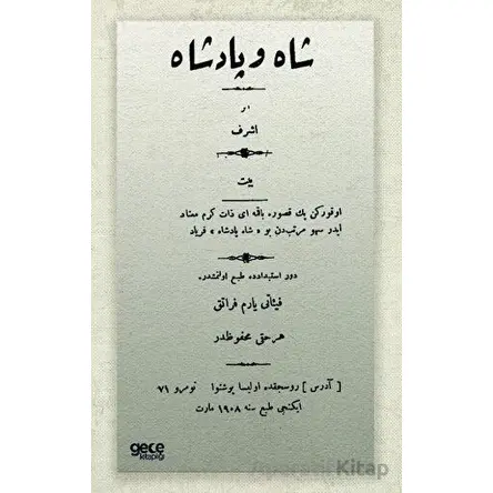Şah ve Padişah - Şair Eşref - Gece Kitaplığı